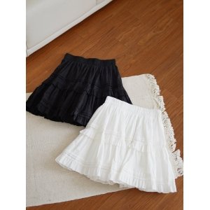 Melanie Ruffle Skirt (with inner pant)